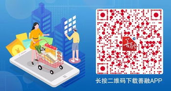 实用好物,用积分就 兑 了