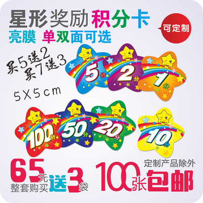 开江县花呗还款手续费怎么算【加◆威信Q同号:495779587信誉保证】交行信用卡积分乐园_热卖开江县花呗还款手续费怎么算【加◆威信Q同号:495779587信誉保证】交行信用卡积分乐园【价格 图片 打折 包邮】 - 360购物
