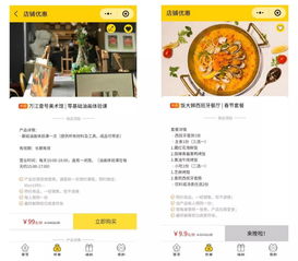 一堆精选要送你一整年免费推广