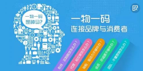 无人超市,产品的质量如何保证