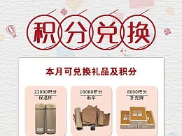 unselfish的主页 zcool