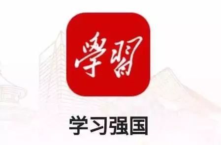 自豪 九江人均积分跃居全省榜首,27万人下载注册 学习强国 app
