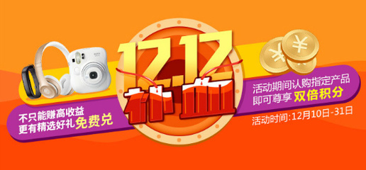 88财富金融超市的微博_微博
