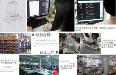 亮俊品牌童装