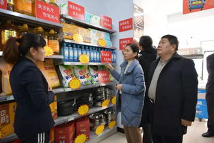 用积分兑换商品 邢台桥西 爱心扶志超市 挂牌