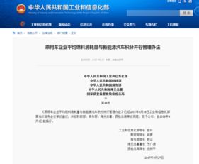 近期超热门的3款新能源车,每一款都很靠谱