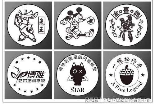 游戏币定制代币定做金属硬币防伪币定做定制纪念活动积分游戏机币