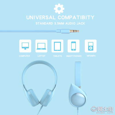 【卡通 儿童积分礼品 学习机耳机 电脑耳机 网课耳机 厂家】 - 产品库