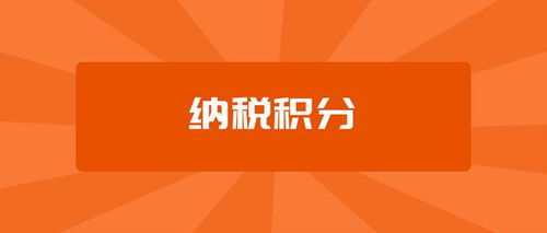 东莞积分入学报名今日起开始,积分计算规则你清楚吗
