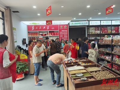 岳阳供销·改革再深化 ③| 穿越时空的相遇→从“凭票供应”到“平价超市”…