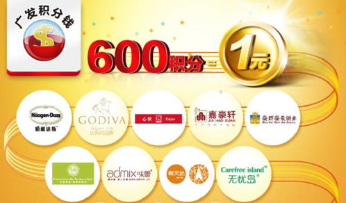 热门惠聚 万宁88减44抢不到 不用拼手快 最高400元大礼 最高30倍积分 专属会员价商品,见者有份
