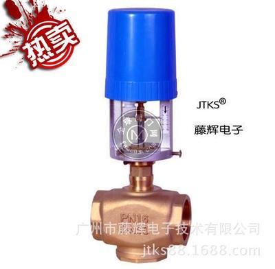 阀门-电子产品-水处理设备-广州市藤辉电子技术