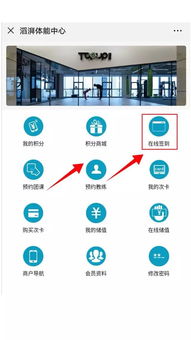 滔湃 号外 加入滔湃会员,积分免费换商品