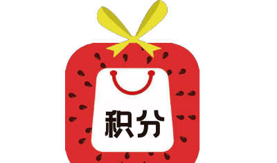百宝箱