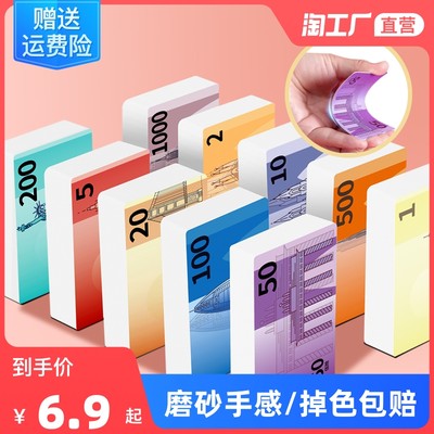 网购流行趋势 积分机制如何重塑消费体验