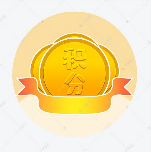 链动商业模式下积分在电商平台与线下商家的应用策略