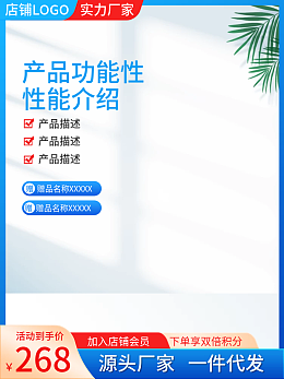 会员积分卡制作指南 在线模板助您快速搭建积分体系