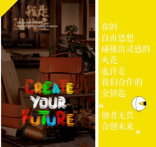 从四人创业到三层工厂 海宁这家企业的产品，为何悄然走进千家万户？